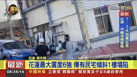 BzTk5_iCQzE2vvsVaNCbNN