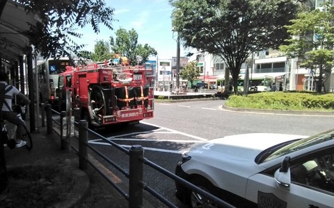 142A8093-8226-4D7E-8D6A-1008AEDE2C82