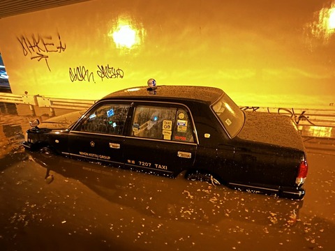 wN5gD-4Onxbrgiabd5O37Rj