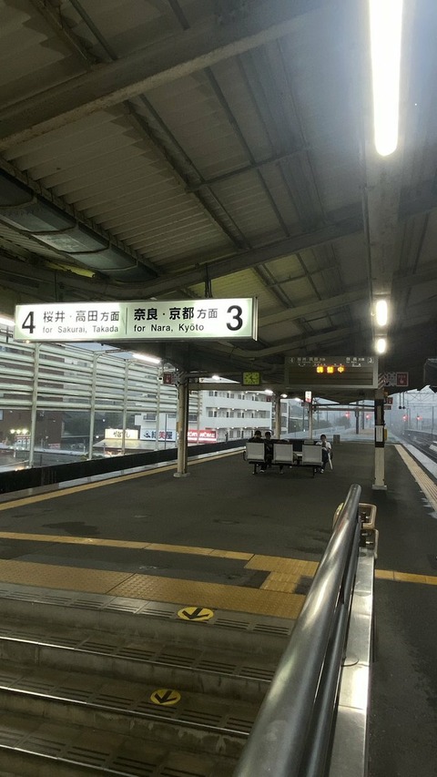 YRobe7TulwCZOATmvN-0iDSAx