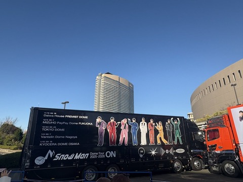 BgIFgYJGVIVv8u0yjjqw==