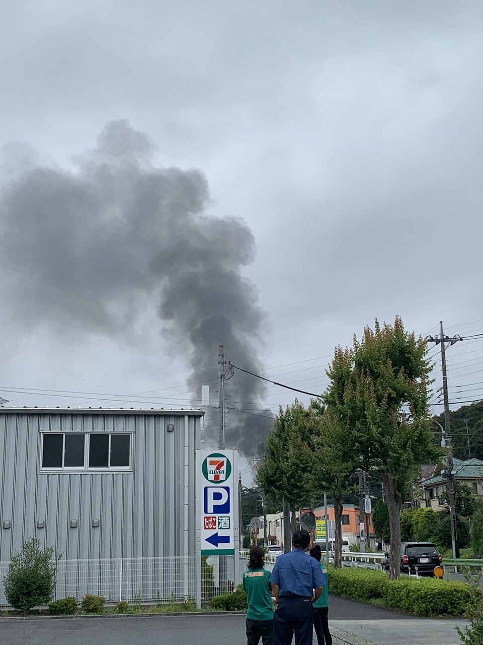 火事情報まとめ 東京都町田市野津田町付近から黒煙あがる火災6月30日 町田 東京 事件事故 災害速報ニュース 火事情報まとめ 東京都町田市野津田町付近から黒煙あがる火災6月30日 町田 東京 事件事故 災害速報ニュース
