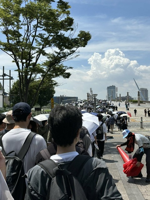 8MQ01rhV9_ZCVJZYhR7IYbM1