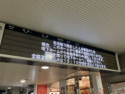 mTTMnGOBwRvXiryEWsAhiId4wv