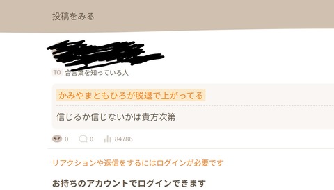 無hj675f題