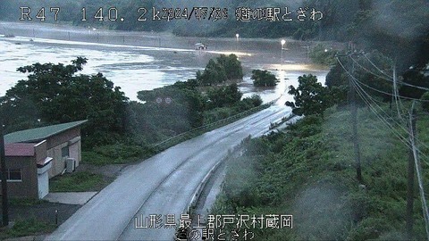 I3pBAps-ez8rh0xnN9gOoH2g9