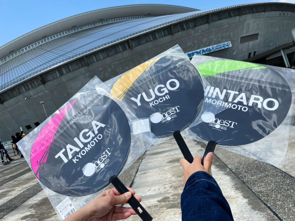 現場レポ感想まとめ Sixtones アリーナツアー Onest Sixtones宮城仙台振替公演初日1部2部昼夜 5 8 事件事故 災害速報ニュース 現場レポ感想まとめ Sixtones アリーナツアー Onest Sixtones宮城仙台振替公演初日1部2部昼夜 5 8 事件事故 災害速報ニュース