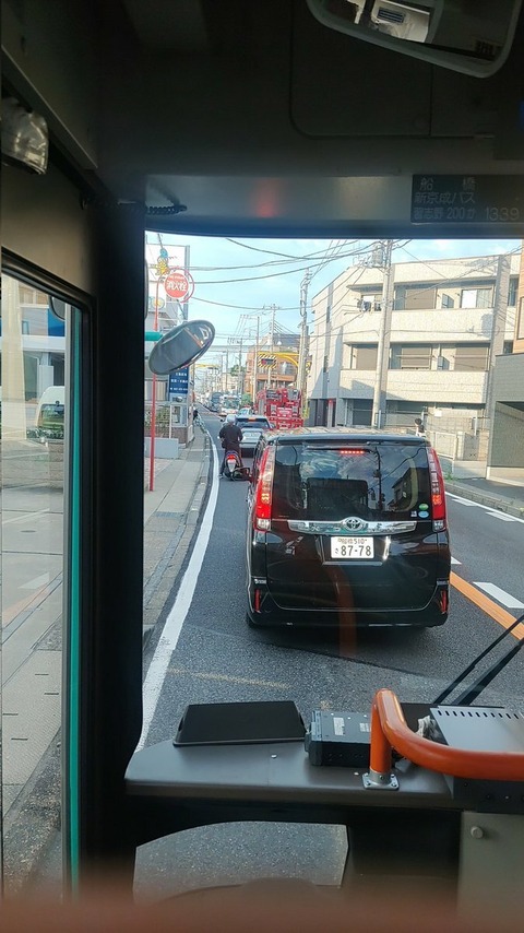 pejDaiTrBrxW4bqI-rqPwkJ_