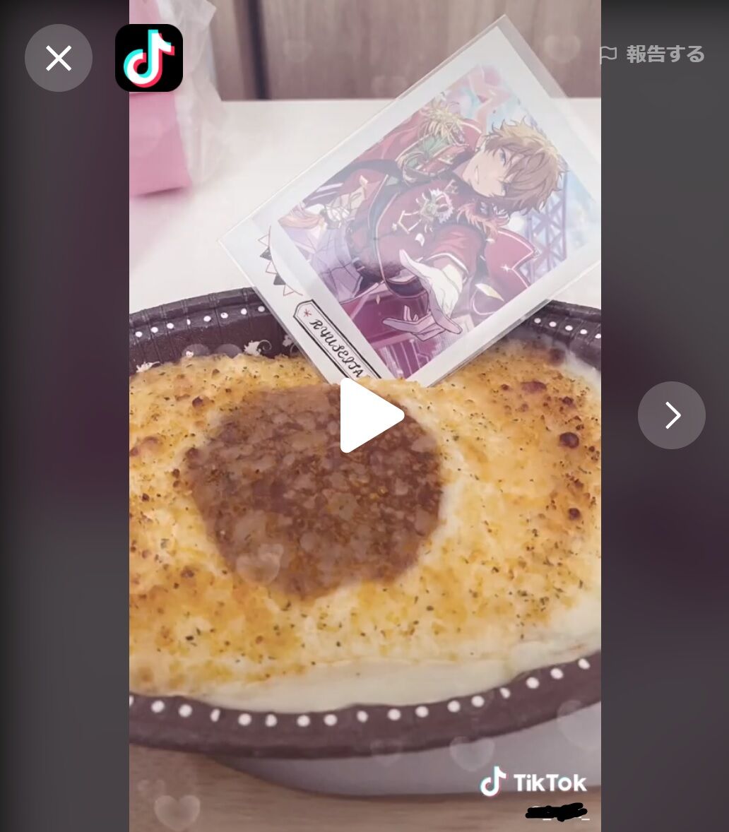 あんスタ Tiktok に 高峯翠 のエモカをプリンやグラタンに刺し アクスタをラーメンにぶち込む動画投稿者が炎上 流星隊 事件事故 災害速報ニュース あんスタ Tiktok に 高峯翠 のエモカをプリンやグラタンに刺し アクスタをラーメンにぶち込む動画投稿者が炎上 流星隊 事件事故 災害速報ニュース