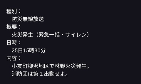 82VFrg3tJvjkoJpM82L-