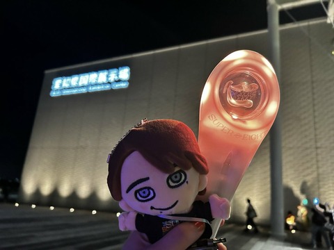 PG0e9YOGBqHNouTEYt5x