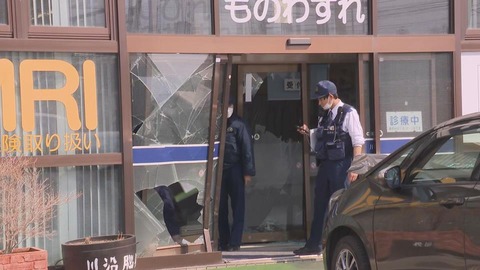 20240404-00000004-hbcv-000-7-view