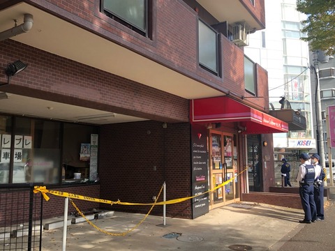 img_5f3483039cd3c9b349db52099cd2ff721383041