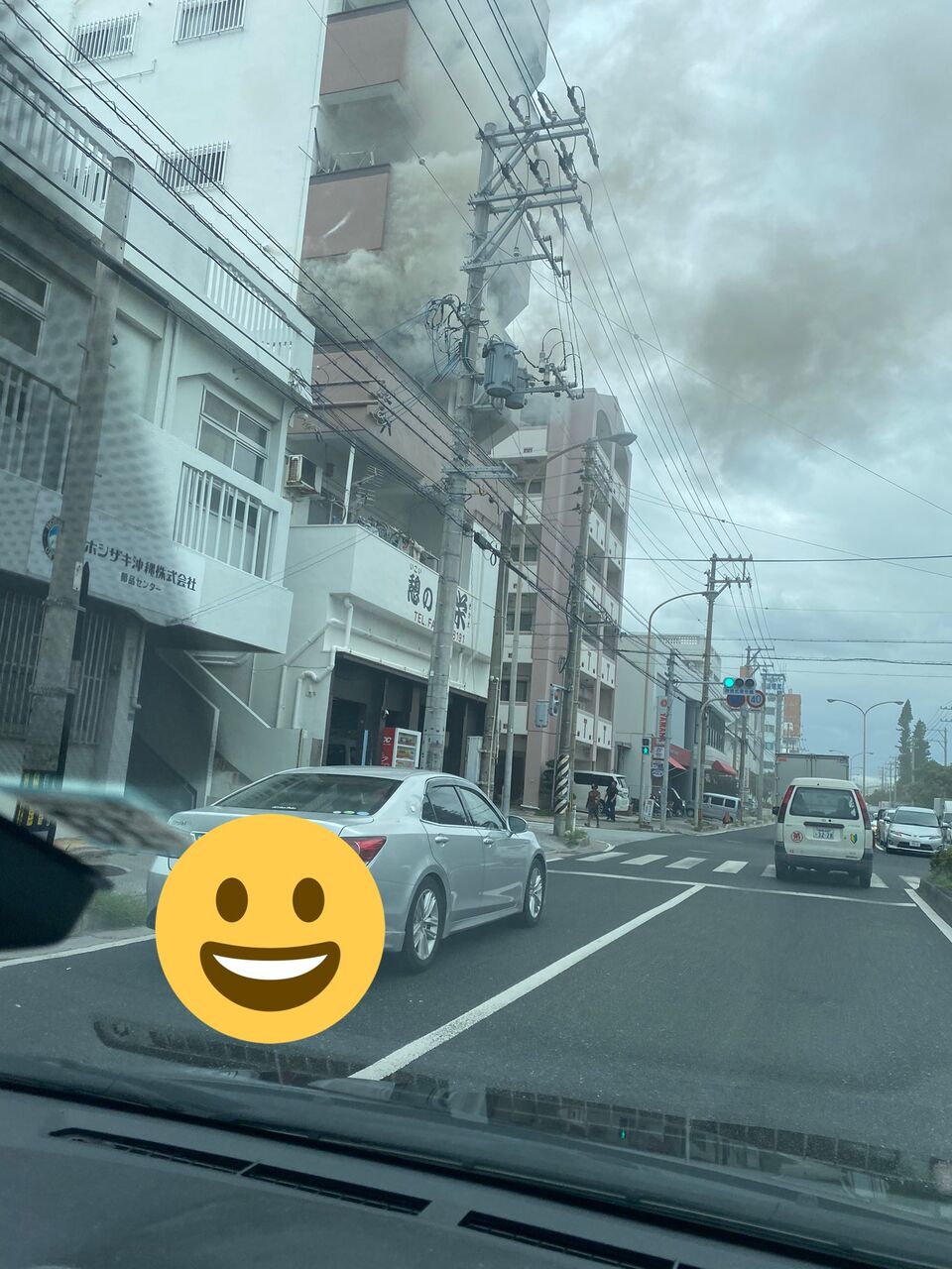 速報 沖縄 事故