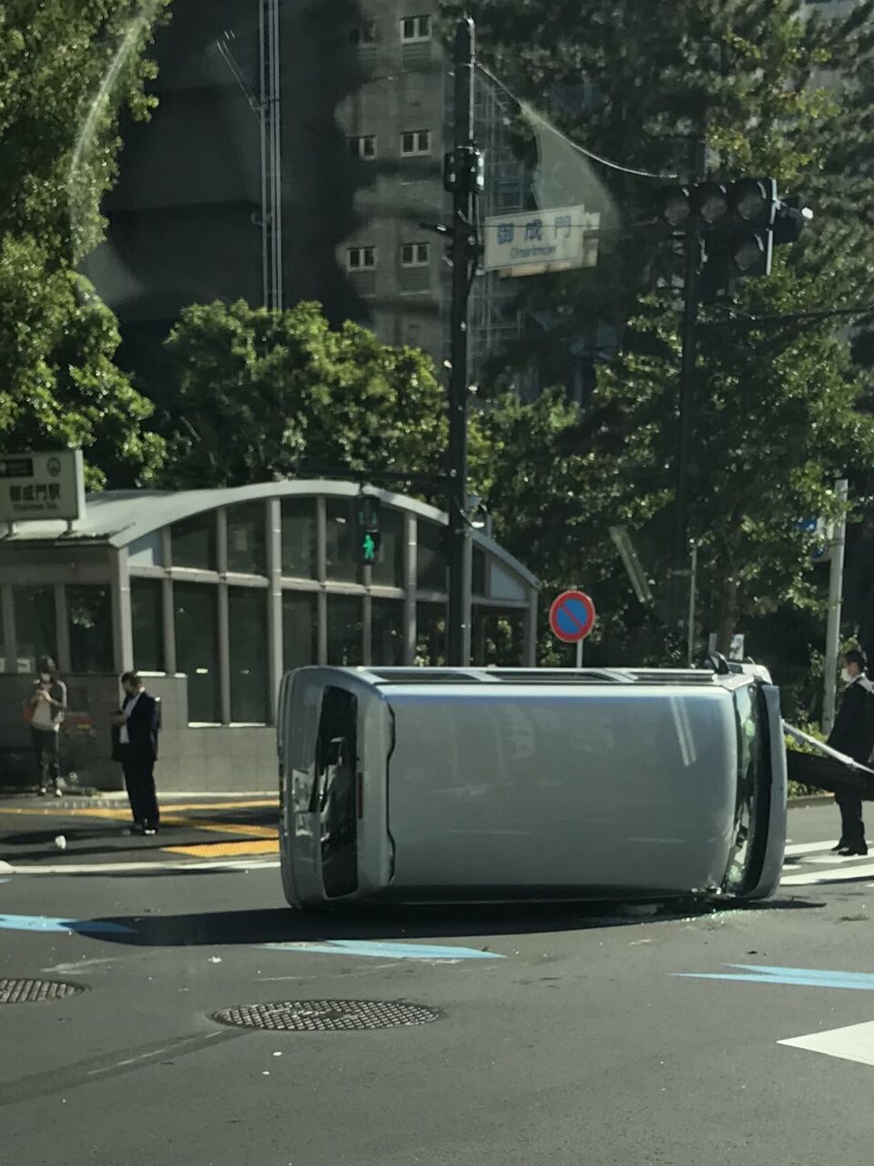 渋滞情報 日比谷通り 東京都港区西新橋3丁目 御成門駅付近交差点 軽自動車横転事故で渋滞10月日 港区 事件事故 災害速報ニュース 渋滞情報 日比谷通り 東京都港区西新橋3丁目 御成門駅付近交差点 軽自動車横転事故で渋滞10月日 港区 事件事故 災害速報ニュース