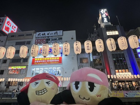 _GfwFlwrYDdZ5vT5RrC7Z1InkI9kOI