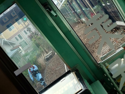 _pP4LQ6lFx6b_84P-BHzJ2acO