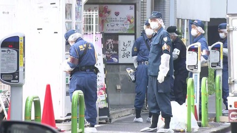 20241027-03364496-nnn-000-5-view