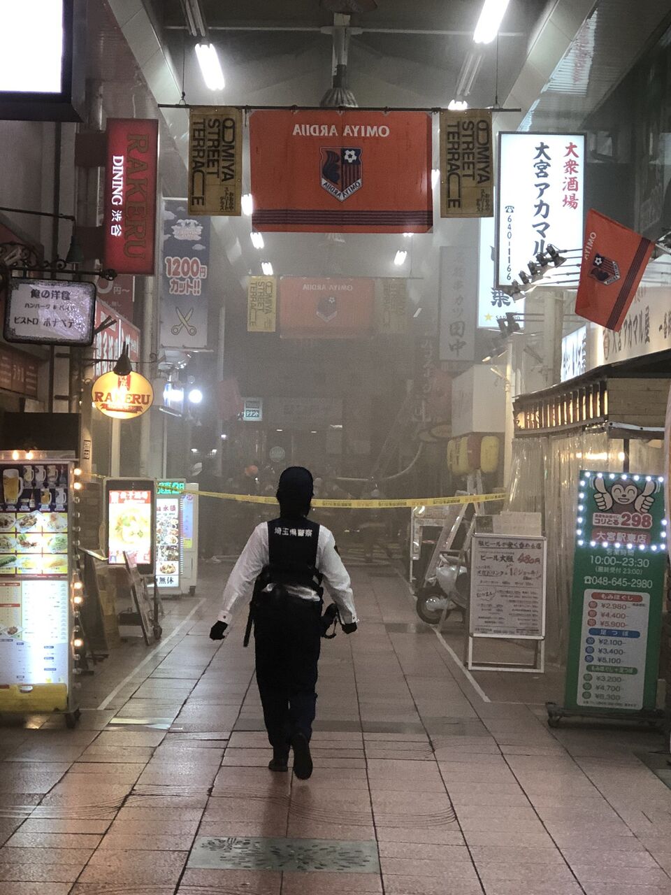 火事情報まとめ 埼玉県さいたま市大宮区宮町1丁目 大宮駅東口付近 大宮一番街で煙広がる激しい火災11月24日 大宮 事件事故 災害速報ニュース 火事情報まとめ 埼玉県さいたま市大宮区宮町1丁目 大宮駅東口付近 大宮一番街で煙広がる激しい火災11月24日 大宮 事件事故 災害速報ニュース