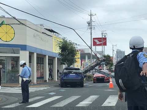 BgIFgYJGVIVv8u0nVJvw8B2Fwokpzf1w==