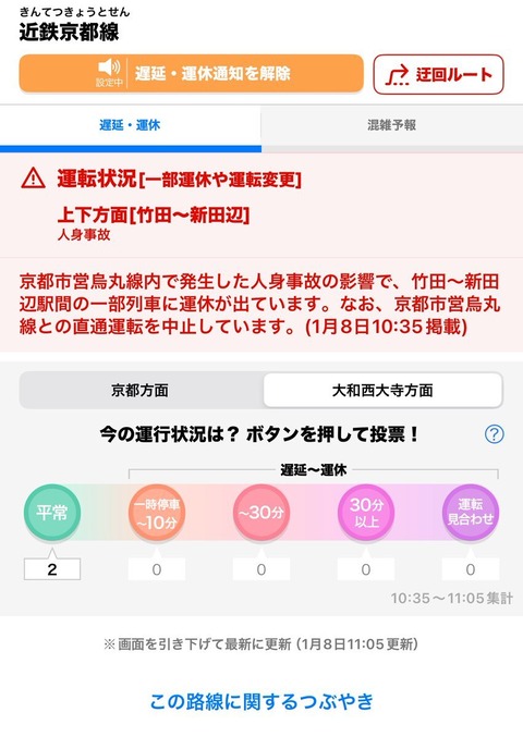 ArdClghKJ1pNYSRlNL2Q==