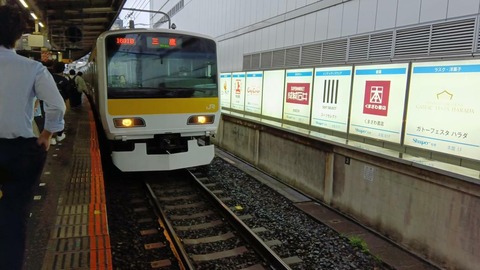 M-93yN8J3H8Tg7iWFCFl3