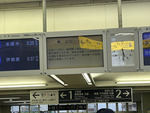 Y_ENFYBTqHMnUPMLJg3N