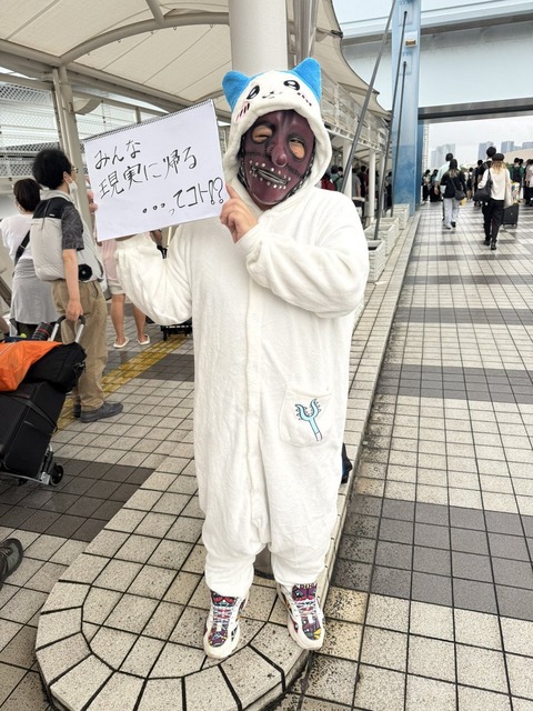 QGg==