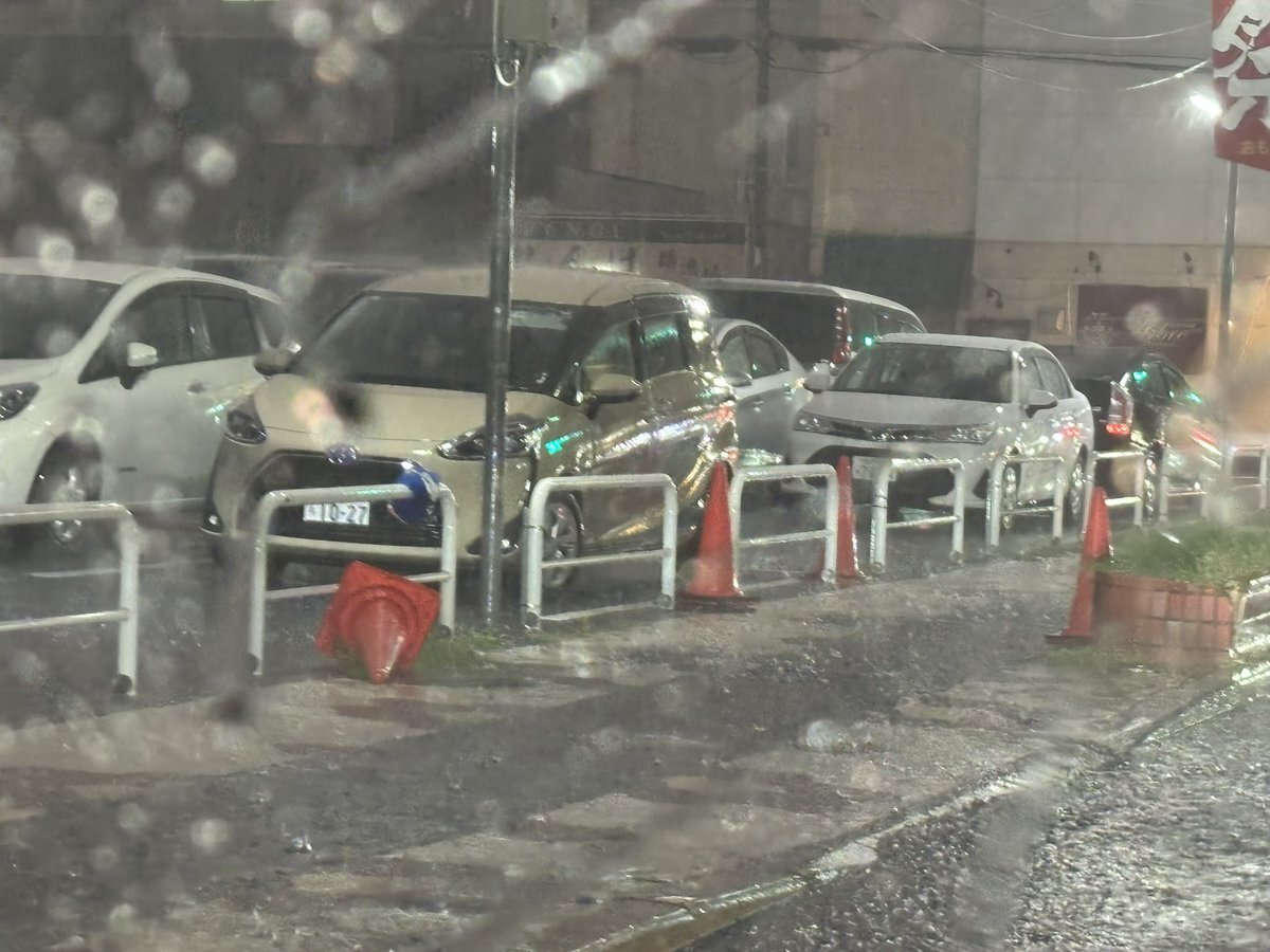 【現地の状況】#交通情報 ゲリラ豪雨と雹と雷で荒れてる茨城県ひたちなか市の様子 運転注意8月8日 #茨城 #ひたちなか #雷 #雹 ...