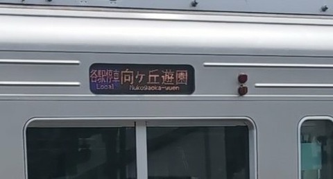 B0HVgm-PQ9JeXndb4BJ7nbrSf