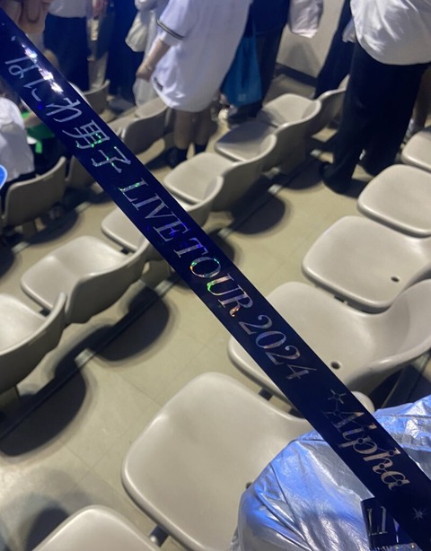 Qk33tRq7J_4Ya1-LtyFaancnv