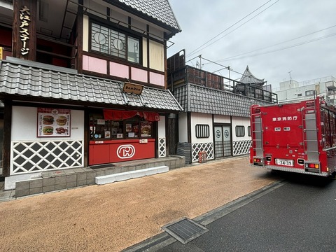 SZhI-aPiA8a-3B9YjbFAq0HO