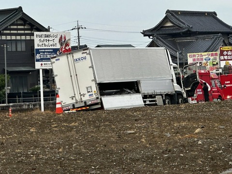 ztUaCE_VhEu5urIKXmiEQ