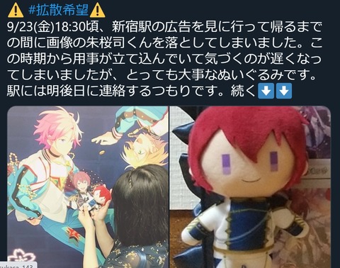 無hi90題