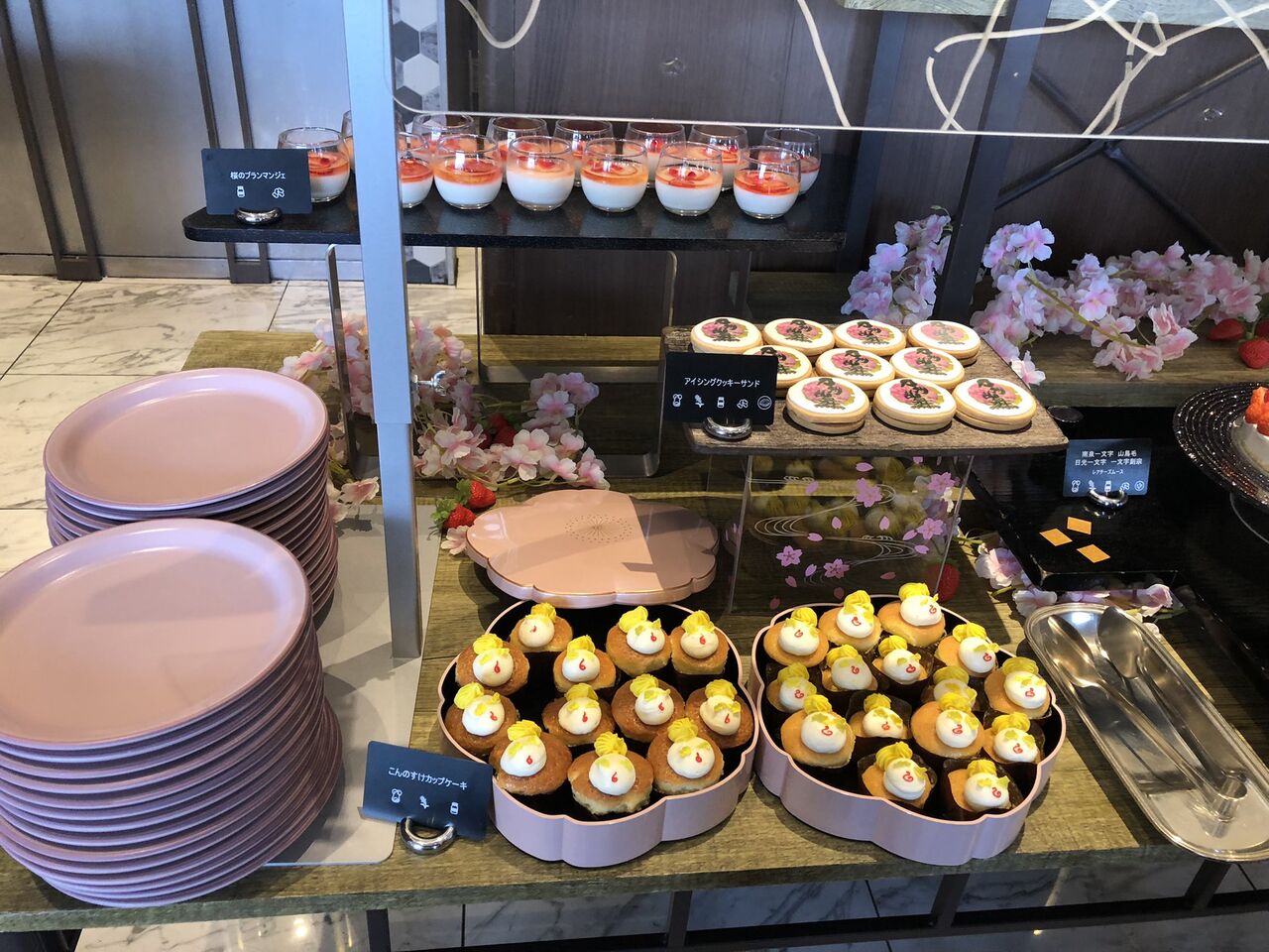 現地食レポ感想まとめ 刀剣乱舞 ヒルトン東京お台場コラボスイーツビュッフェ ストロベリービュッフェ 初日参加した審神者のレポートまとめ とうらぶ ヒルトン乱舞 事件事故 災害速報ニュース