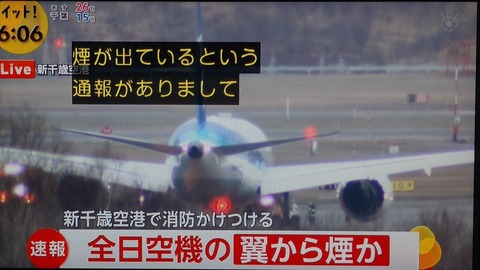 CBUWu2n06_RCGGSxW9HZ-JM