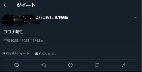 無hhh6題