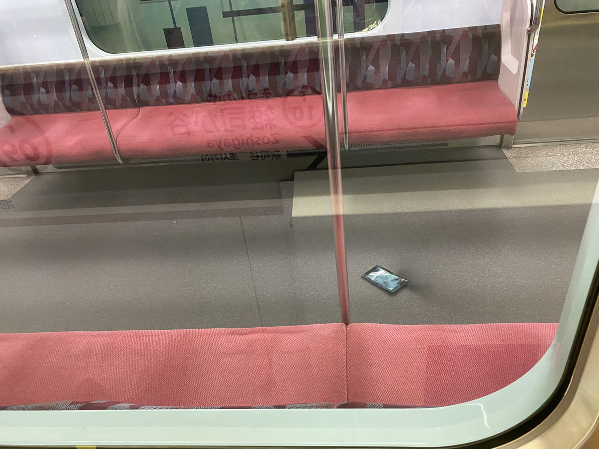 現場の情報まとめ 東京メトロ副都心線 池袋駅で発煙 東急東横線など遅延 モバイルバッテリーから発火 10 18 池袋 事件事故 災害速報ニュース