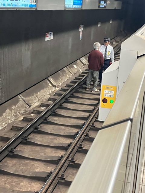 PeL6_maD-Q8WTeOTiYsdcF