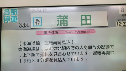 lL1x325xl1x4qMIHXRYK