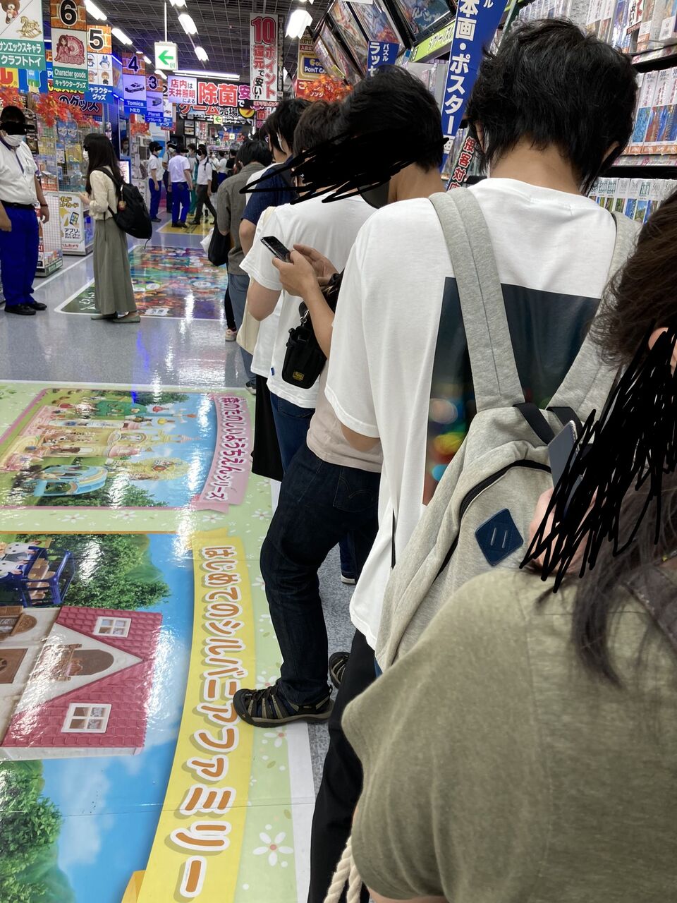 ヨドバシでモッシュ起きてる ラグビーみたいなタックルされた 秋葉原 ヨドバシ ポケカ 予約待機列で発生した大乱闘スマッシュブラザーズまとめ Vmaxクライマックス Akiba 転売ヤー 事件事故 災害速報ニュース