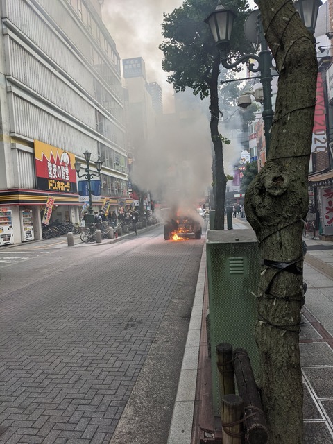 ドン・キホーテ放火事件