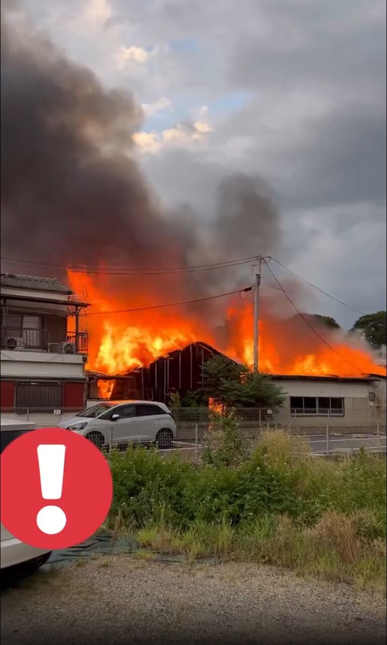 八尾 市 久宝寺 火事