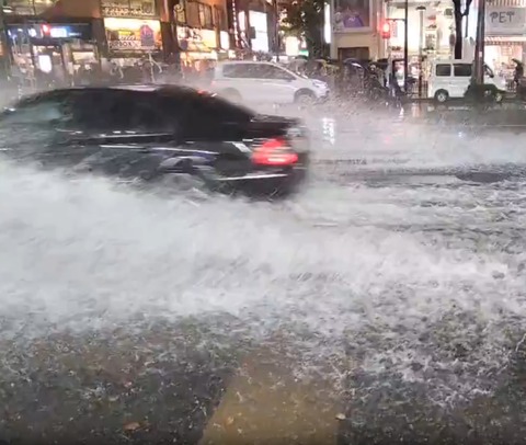無sas題