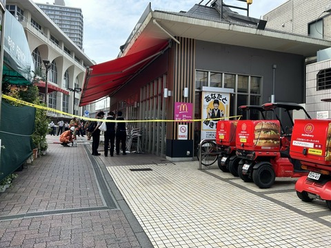 5-U7M-UrqUd3Fz2k27Z2