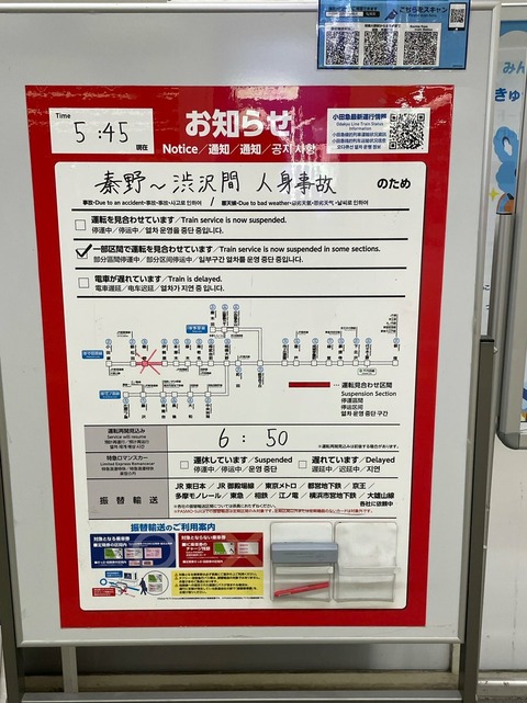 nkiSKlz7_8VMoJ6Rgiw72