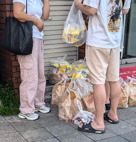 BgIFgYJGVIVv8u0nVJvw8B2FauAYMF4jOP5zFJAV4i6hjVpND8T6uL2w==