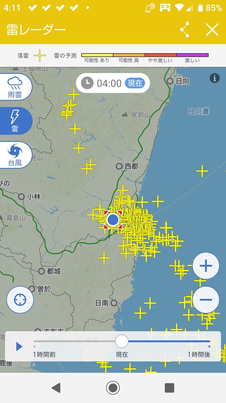 現場の様子 停電情報 激しい雷が発生してる宮崎県宮崎市の状況まとめ 一時停電も発生7 17 宮崎 落雷 事件事故 災害速報ニュース