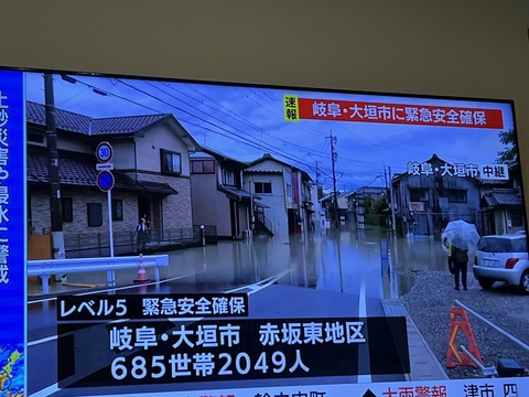 SNNqWa