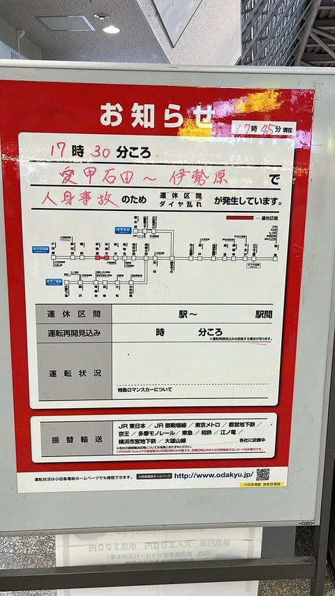 q-ckQPhwwwLWsKdXm4oRb